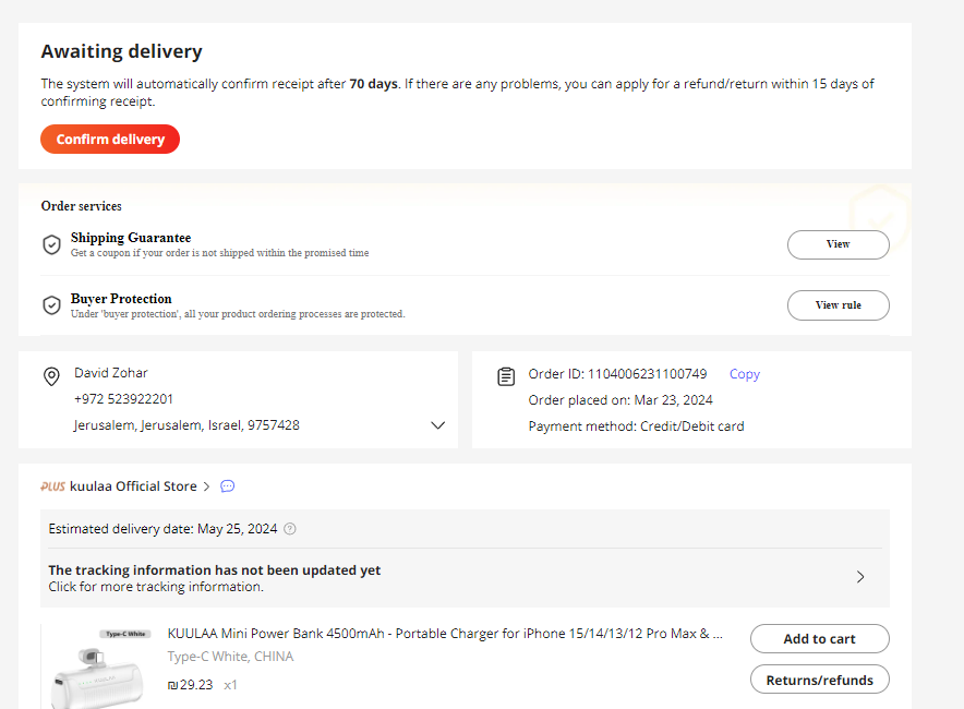 תמונה ממוזערת 5